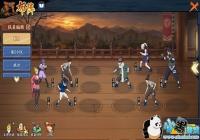 ӰOLҰӢ۸3-21˹򷨷