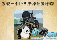 �����������63����ô�� ����һ��LYBͼ�Ĺ���