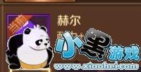����֮��2.0�°汾���淨����ȫ����