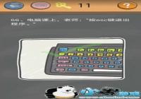 ʷС�ӵķ���4��66����ô�� ʷС�ӵķ���4��66�ع���