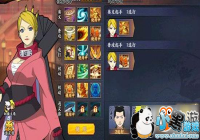 ӰOLӢ۸4-26 Ӣ۸4-26