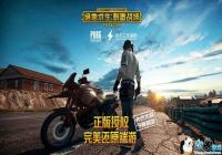 �̼�ս��ҫ��������ô��� �̼�ս������ҫ�����ֻ�ȡ����