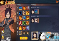 ӰOLӢ۸Ұ3-30ͨ Ӣ۸3-30ͨع