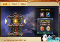 �����촫�����˸���