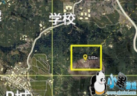 �̼�ս��ʥ������������� ˢ��λ��һ��