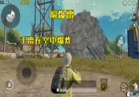 �̼�ս��ְҵѡ��������׾�ѧ��׼����