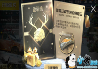 �̼�ս�����ƽ���ɡ��ô��� ��÷�������