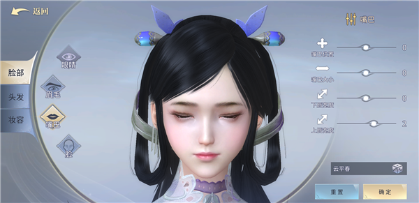 Ʋ񷶷֮·ݴȫ 淨ɽ