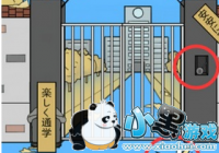 ҽȥѧУ˵15ô 15ͨع