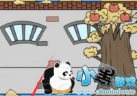 ҽȥѧУ˵20ô 20ͨع