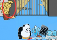 ҽȥѧУ˵13ô 13ͨع