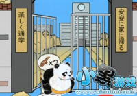 ҽȥѧУ˵17ô 17ͨع