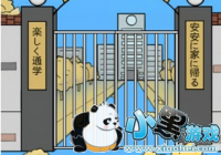 ҽȥѧУ˵16ô 16ͨع