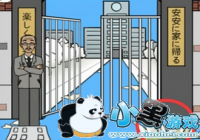 ҽȥѧУ˵22ô 22ͨع