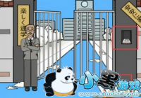 ҽȥѧУ˵23ô 23ͨع