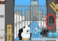 ҽȥѧУ˵25ô 25ͨع