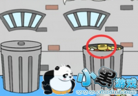 ҽȥѧУ˵27ô 27ͨع