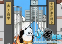 ҽȥѧУ˵24ô 24ͨع