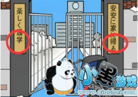 ҽȥѧУ˵26ô 26ͨع