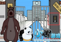 ҽȥѧУ˵21ô 21ͨع