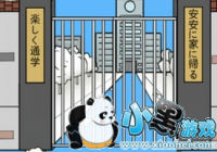 ҽȥѧУ˵28ô 28ͨع