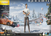 �̼�ս��������λ�ý��� ������λ����ô�ҵ�