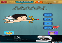 ���ԳԼ�����ս��46�ع��� ���ԳԼ�����վ��46����ô��