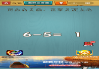 ���ԳԼ�����ս��19�ع��� ���ԳԼ�����վ��19����ô��