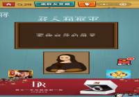 ���ԳԼ�����ս��29�ع��� ���ԳԼ�����վ��29����ô��