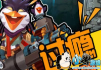 ʯ����԰������ôתְ ʯ����԰����תְ����