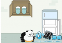 �ҵ��Ϲ���˽��Ǯ��10��ͨ�����̷���