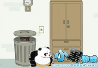 �ҵ��Ϲ���˽��Ǯ��7��ͨ�����̷���