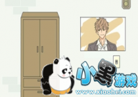 �ҵ��Ϲ���˽��Ǯ��3��ͨ�����̷���