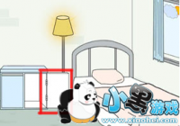 �ҵ��Ϲ���˽��Ǯ��2��ͨ�����̷���