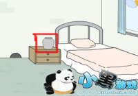 �ҵ��Ϲ���˽��Ǯ��5��ͨ�����̷���