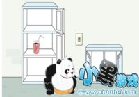 �ҵ��Ϲ���˽��Ǯ��17��ͨ�����̷���