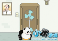 �ҵ��Ϲ���˽��Ǯ��12��ͨ�����̷���