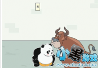 �ҵ��Ϲ���˽��Ǯ��14��ͨ�����̷���