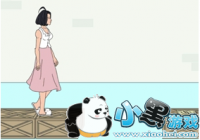 �ҵ��Ϲ���˽��Ǯ��13��ͨ�����̷���