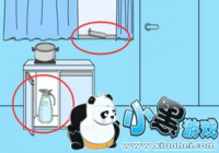 ������ҵ������������2��8�ع��� ��8����ô��