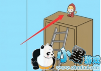 ������ҵ������������2��4�ع��� ��4����ô��