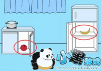 ������ҵ������������2��9�ع��� ��9����ô��