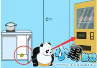 ������ҵ������������2��6�ع��� ��6����ô��