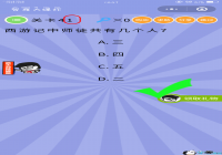 ���̴�ը��41�ع��� ���̴�ը��41�ش�