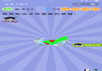 ���̴�ը��57�ع��� ���̴�ը��57�ش�