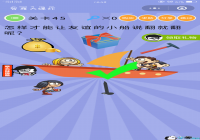 ���̴�ը��45�ع��� ���̴�ը��45�ش�