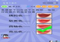 ���̴�ը��39�ع��� ���̴�ը��39�ش�