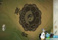 ǧɽͼôƴ ǧɽ¯ôƴ