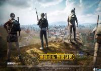 �̼�ս���Զ�ʰȡ��ô���� �̼�ս���Զ�ʰȡ����