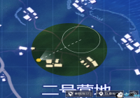 �̼�ս��������ǴȦ��ô�� �Լ�ս����ǴȦ����